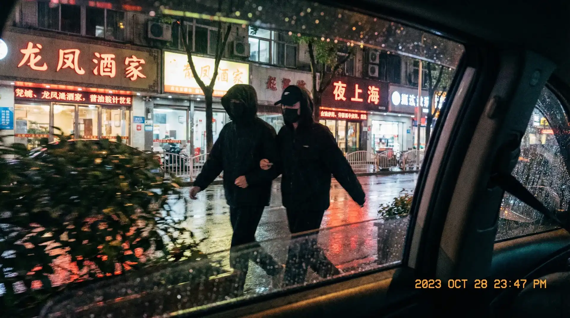 野花影视大全在线观看 - 顶流明星深夜密会现场抓拍照片
